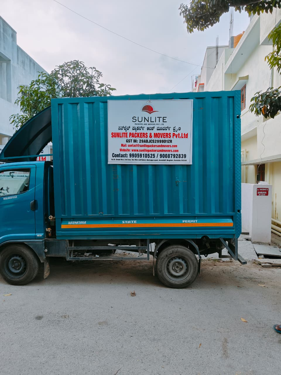 Branded Fleet